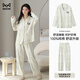 貓人女士睡衣女純棉25年新品秋季女開(kāi)衫長(cháng)袖長(cháng)褲套裝條紋甜美風(fēng)家居服