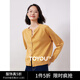 初語(yǔ)薄款圓領(lǐng)針織開(kāi)衫女小外套春秋新款百搭短款早秋外搭上衣 黃色8333019 M