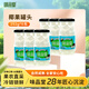 味品堂椰果罐頭252g*6罐新鮮水果撈椰子果肉糖水罐頭休閑零食整箱小瓶