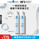 理膚泉舒緩干癢泛紅噴霧300ml*2支補(bǔ)水保濕調(diào)理溫泉水濕敷情人節(jié)禮物