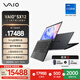 VAIO SX12 輕薄便攜12.5英寸筆記本電腦 13代酷睿 Win11專(zhuān)業(yè)版 (i7-1360P 32G 1TB SSD FHD) 尊曜黑