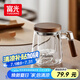 富光泡茶杯茶水分離高硼硅玻璃杯辦公室喝茶水杯子花茶杯公道杯500ml