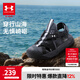 安德瑪（Under Armour）童鞋兒童涼鞋夏季男女中大童包頭沙灘鞋戶外休閑溯溪鞋2421505 黑色 37.5