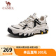 駱駝（CAMEL）山城貓爪戶外登山透氣休閑運(yùn)動(dòng)徒步鞋男七夕 G15S342004 黑白 42