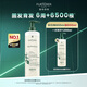 馥綠德雅固發(fā)小白珠洗發(fā)露600ml【限時(shí)買一贈(zèng)一】