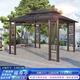 佩匠福戶(hù)外涼亭休閑庭院別墅花園鍍鋅遮陽(yáng)棚雨棚帳篷室外家用新中式亭子 3米*4米 -不含桌椅 福壽亭