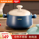 蘇泊爾（SUPOR）砂鍋耐高溫不易開(kāi)裂家用煲仔飯砂鍋中藥煎藥?kù)覝冲仧蹂佁沾慑?深湯煲【適用3~5人】 3.5L