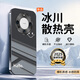 鉆致華為mate60手機殼mate60pro+電鍍玻璃新款保護套簡約輕薄散熱全包直邊防摔硬殼高級創(chuàng)意男女 華為mate60【經(jīng)典黑-HELLO笑臉】 電鍍玻璃殼