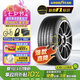固特異（Goodyear）汽車(chē)輪胎 205/55R16 91W EF1 SPORT鷹馳F1酷跑 朗逸/速騰/卡羅拉