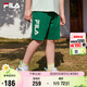 FILA斐樂童裝兒童短褲2025年夏季男女中大童休閑運動五分褲潮
