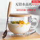 天喜（TIANXI）燕麥杯大容量牛奶杯圓潤加厚早餐杯麥片碗耐熱玻璃水果汁杯 【早餐杯+杯蓋+勺】 450ml