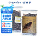 老尹家淡干海參秋季滋補(bǔ)深海底播 家庭自用款 250g罐85-150頭 7年參 250g*1罐 85-150頭