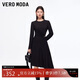 VEROMODA 連衣裙2025秋冬新款金屬裝飾收腰顯瘦不規(guī)則裙擺小黑裙32547D010