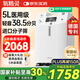 氧精靈5L升醫(yī)用制氧機家用老人十大排名吸氧機孕婦氧氣機帶霧化國家補貼