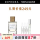 CLEAN 克霖 柔風(fēng)甘雨濃香水七夕情人節(jié)禮物 50ml套裝