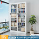 華豫鋼鼎鋼制推拉門(mén)文件柜玻璃移門(mén)書(shū)柜透明辦公室密碼鎖鐵皮檔案柜資料柜 2米高*1.2米寬純白色移玻柜6 0.8mm