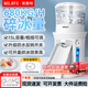 美萊特碎冰機(jī)大功率全自動擺攤打冰沙機(jī)商用奶茶店雪花冰粥刨冰機(jī) 【15L帶滑梯】鋁合金槳葉丨碎冰量680kg/h