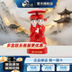 今世緣美滿姻緣52度1L裝幽雅醇厚型 禮品珍藏紀念酒 婚慶喜酒送禮純糧酒 52度 1L 1瓶