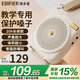 漫步者（EDIFIER） MF3便攜式小蜜蜂擴音器喇叭 教師導(dǎo)游導(dǎo)購講解員專用大功率有線麥克風(fēng)播放器 【必備】MF3白有線麥