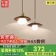 雷匠北歐餐廳吊燈單頭led飯廳吧臺(tái)個(gè)性餐桌燈胡桃木色實(shí)木陽臺(tái)走廊燈 A款直徑26cm-暖光-適用1-3㎡
