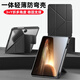 秉陽適用OPPO Pad2/3/一加Pad平板保護(hù)套11.61英寸全包翻蓋亞克力防彎Y折支架筆槽磁吸搭扣輕薄保護(hù)套 黑色-亞克力Y折搭扣保護(hù)套 OPPO Pad2/3/一加Pad