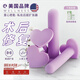 blush愛心蜜匙陰道漸進(jìn)式擴(kuò)張器女用術(shù)后修復(fù)擴(kuò)宮肛門棒后庭塞情趣玩具 【術(shù)后漸進(jìn)式修復(fù)/房事擴(kuò)張器】四件套+醫(yī)用級潤滑油