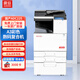 震旦（AURORA）ADC225 大型商用辦公a3a4彩色打印復(fù)合機雙面復(fù)印掃描（含輸稿器+雙紙盒+工作臺+上門安裝）