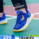 安德瑪（Under Armour）UA官方籃球鞋男25夏季新款運動鞋子健身透氣舒適低幫休閑訓練球鞋 3026275-400/建議拍大半碼 42.5 42.5/270