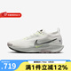 耐克（NIKE）官方男鞋2025新款PEGASUS TRAIL 5 GTX 飛馬戶外越野跑步鞋 FQ0908-102 41