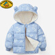 G.DUCKKIDS嬰兒秋冬裝棉衣服兒童棉服男女寶寶冬季加厚小童外出棉襖加絨外套 藍色動(dòng)物 80cm