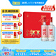國窖1573【禮盒送禮】濃香型白酒 禮盒裝送酒具 送禮宴請(qǐng)純糧酒 52度 500mL 2瓶 大展宏兔 兔年禮盒