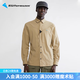 KLATTERMUSEN攀山鼠10171地獄犬加姆男款長(zhǎng)袖襯衫-Garm LS shirt M's 110/Khaki（卡其） M