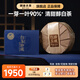 瀾滄古茶2021年白玉玲瓏高山白茶云南牡丹王級別白茶357g*5大餅提客裝 【原料19年】提客 357g*5餅