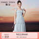 糖力【商場(chǎng)同款】法式千金裙 夏新款中長(zhǎng)款網(wǎng)紗吊帶連衣裙女 藍(lán)色 XS