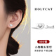 Holycat懷里貓999足銀小清新耳釘女生養耳洞耳飾個(gè)性韓版小狗愛(ài)骨頭不對稱(chēng)耳環(huán) 【小狗愛(ài)骨頭】銀耳釘一對