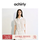 歐時力OCHIRLY 100%棉短袖襯衫女上衣刺繡鏤空透氣2025夏季新品 米白 L