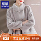 羅蒙（ROMON）媽媽冬裝仿貂絨新中式保暖外套中老年女裝2025新款50歲中老年女裝 白灰色 M