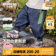齊齊熊[防褪色軟牛仔褲]齊齊熊男童休閑褲春秋款2024新款男寶寶褲子兒童