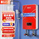 堡斯萊（Bosslife）即熱式電熱水器速熱即開(kāi)即熱免儲水6100瓦 6100W 堡斯萊G3D58紅色+漏保開(kāi)關(guān) 自行安裝
