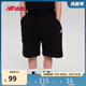 NEW BALANCE4-14歲男女兒童夏季款運(yùn)動(dòng)寬松透氣短褲