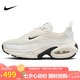 耐克NIKE休閑鞋女子氣墊AIR MAX PORTAL運動鞋HF3053-103白黑35.5