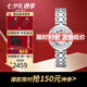 天梭（TISSOT）瑞士女表小美人系列機械表石英女士輕奢時尚腕表送女友節(jié)日送禮 T126.010.11.013.00 銀色石英款