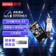 聯(lián)想（Lenovo）小新YOGA 原裝 1TB SSD固態(tài)硬盤(pán) PCIE4.0 (NVMe協(xié)議) PM9C1A 固態(tài)硬盤(pán) 游戲本 2242 三星顆粒