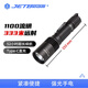 JETBeam杰特明 BC25TAC強光超亮手電筒戶外高亮遠射應(yīng)急露營
