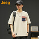JEEP美國正品Jeep高端商務(wù)短袖t恤男士夏季薄款透氣休閑圓領(lǐng)上衣服 杏色 常規 【官方正品】 XL 【適合145斤左右】