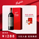 Penfolds【奔富官旗】RWT(BIN798)巴羅薩谷 設(shè)拉子紅葡萄酒750ml 原瓶進(jìn)口