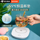 威爾基恒溫加熱杯墊溫水器保溫底座牛奶加熱墊神器茶杯水杯加熱玻璃杯 重力感應(yīng)55度恒溫寶【不含杯子】