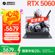 機(jī)械革命極光XPro游戲本 2025新品 旗艦酷睿i7HX5060 /5070Ti顯卡學(xué)生辦公游戲16p電競筆記本電腦 i7-14650HX丨滿血5060丨16G 1T