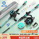 漁之源無界路亞竿全套新手入門碳素遠(yuǎn)投海竿拋竿魚竿水滴輪紡車輪路亞桿 2.1m 紡車輪直柄竿【豪華套裝】