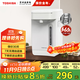 東芝（TOSHIBA）【國家補貼】水物語(yǔ)安全電熱水瓶不銹鋼0涂層大容量電熱水壺恒溫沸騰除氯燒水壺加大容量多段控溫 2.5L 丨高性?xún)r(jià)比